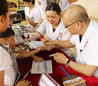 ����Ƥ�w���T�\